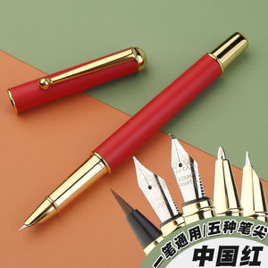 I calibri usano la penna a pennello per fontana multifunzionale 5 pennini diversi penna a pennello universale per calligrafia - Product Image 1