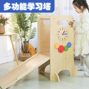 Wooden Baby Learning Tower <b>Step</b> Stool Solid Wood <b>Foldable</b> Children's Climbing Stool With Handrails For Kids - Product Image 5