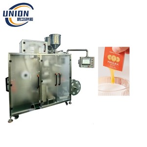 Macchina automatica per imballare bustine di carte da 15g di tacchino e macchina per riempire sacchetti piccoli - Product Image 1