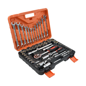 61 Piece Auto <b>Repair</b> Tool Set Socket Ratchet Wrench 1/2 In Chrome Vanadium Steel Hard Case <b>Car</b> Maintenance Kit - Product Image 2