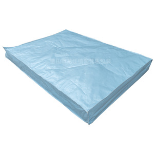 Gavad Gavad <b>Waterproof</b> Furniture <b>Mattress</b> Bag 145gsm Plastic Woven Bedding Packaging Transit Bag - Product Image 3