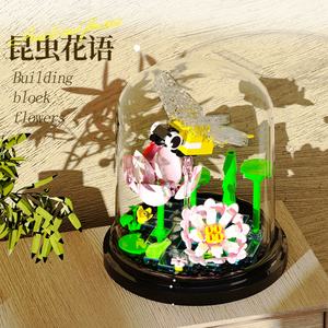 Juego de Bloques de Construcción ABS 6 en 1 Tipo 2025, Más de 250 Piezas, Juguetes Educativos de Modelos de Insectos y Animales para Niños de 6 Años en Adelante - Product Image 4