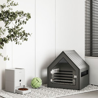 Offre Spéciale – Cabane pour Animaux en Bois Démontable, Moderne et Écologique, avec Imprimé Décoratif – Cage et Meuble d'Intérieur pour Chats et Chiens