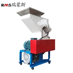 New Arrived Customized Medium Speed Crusher