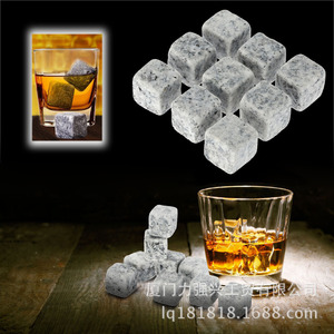 Cubos de hielo de <span class=keywords><strong>Amazon</strong></span>, piedras para enfriar, Whisky o cerveza - Product Image 2