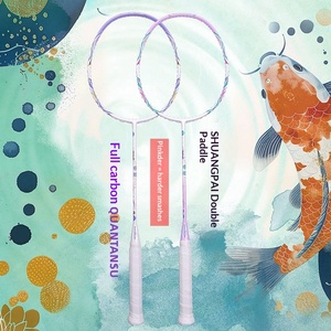 Ensemble de raquettes de <span class=keywords><strong>badminton</strong></span> 2 pièces pour couples, <span class=keywords><strong>taille</strong></span> 6U, entièrement en fibre de carbone, niveau débutant à intermédiaire, personnalisation acceptable - Product Image 1