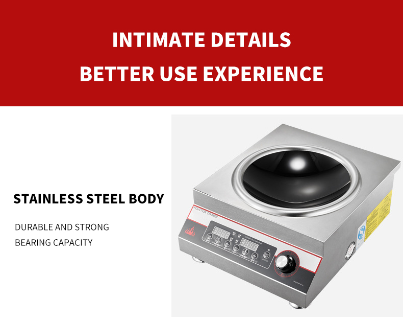 industrial induction cooker