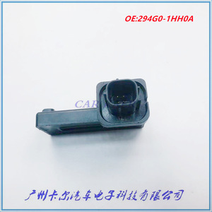 เซ็นเซอร์กระแสแบตเตอรี่รถยนต์ 294G0-1HH0A 131400-0420 สำหรับอะไหล่ทดแทนรถยนต์ญี่ปุ่น - Product Image 5