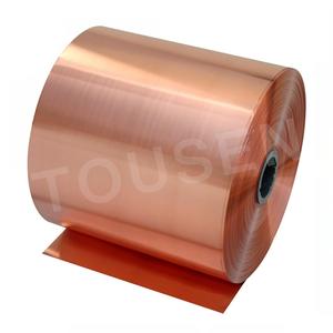 Hoja de cobre personalizada, lámina de cobre, alta conductividad, 0,01mm a 3mm de espesor, tira de ancho personalizado, bobina de tira de cobre 99.99% - Product Image 1
