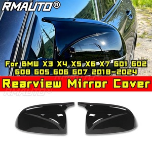 Coque de protection de rétroviseur latéral pour BMW X3-X7 G01-G07 2018-2024, accessoires de voiture - Product Image 2
