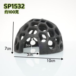 Casa de Resina para Acuario SP1532, 10cmx7cm, Refugio para Peces y Camarones, Decoración para Paisajismo de Acuarios - Product Image 1