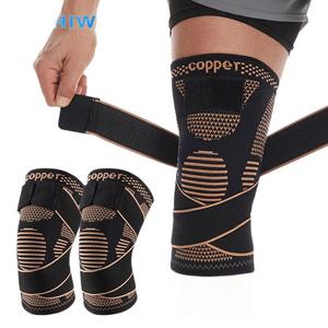 Shiwei Copper Nylon <b>Knee</b> <b>Brace</b> Elastic <b>Support</b> For Basketball Cycling Football Unisex Protection - Product Image 5