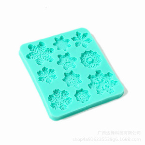 Tapones de silicona de grado médico, piezas moldeadas a medida, color transparente, prototipos hechos a mano para uso médico - Product Image 3
