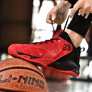 Zapatillas de Baloncesto Deportivas de Moda Personalizadas para Hombre, Tenis Transpirables para Correr con Logo de Diseñador, Fabricantes de <span class=keywords><strong>China</strong></span> - Product Image 6