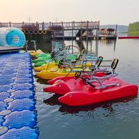 Vélo aquatique à pédales Dolphin - Équipement de loisirs pour parc aquatique pour 1 à 2 passagers