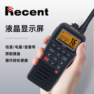 วิทยุสื่อสารทางทะเลรุ่นใหม่ Rs 38m Ip67 กันน้ำแบบลอยน้ำได้ พร้อม GPS และไฟส่องสว่างกำลังสูงสำหรับใช้บนเรือ - Product Image 4