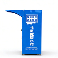 Nouvelle innovation : Distributeur d'eau automatique 1200G/1600G/2.5T à monnayeur pour eau pure