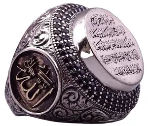 复古设计批发阿拉伯字体戒指手饰品复古925泰国镀银沙特黑锆石戒指伊斯兰男士
