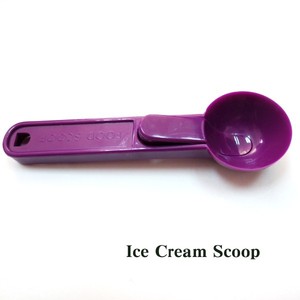 HOERSUN S102 - Pala para Helado de Plástico Clásica y Ecológica con Gatillo - Utensilio de Cocina Seguro y de Primera Calidad - Product Image 3