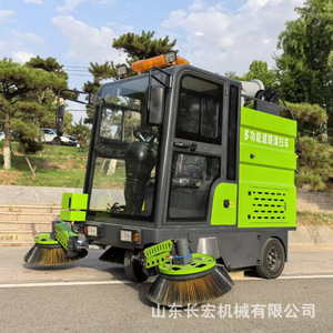 Shandong Changhong Road <b>Sweeper</b> <b>Electric</b> Full Enclosed Multi Brush High Pressure Cleaning Vehicle - Product Image 1