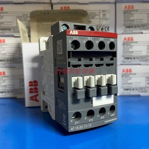 Contacteur Abb Af16 AC/DC 30A Automatisation industrielle Fabriqué en Chine - Product Image 3