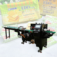 Machine d'emballage multifonctionnelle horizontale automatique SZ-450 pour sachets en plastique, aliments, snacks, bonbons, biscuits
