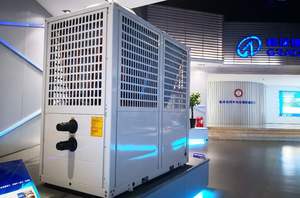 Systèmes CVC <span class=keywords><strong>à</strong></span> condenseur évaporatif refroidi par air, réservoir en acier inoxydable 30 kW 50 kW - Product Image 5