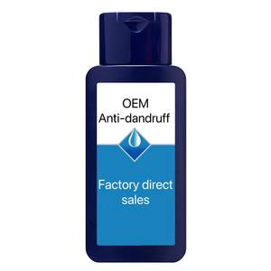 Reducción persistente de la caspa Control de sebo Fórmula suave para cuero cabelludo sensible Champú para el cabello - Product Image 4