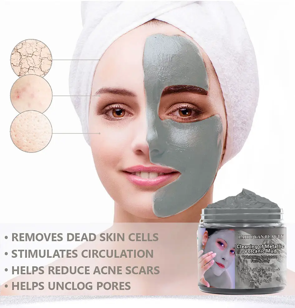 Customize black head remover cleansing green tea acne mask mud facial mask