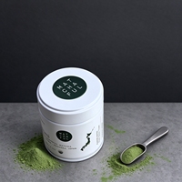 Boîtes en métal rondes vides pour matcha de qualité alimentaire 30g 50g – Emballage en gros pour poudre de matcha