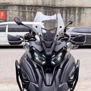 Pare-brise de <span class=keywords><strong>moto</strong></span> Pare-brise Pare-brise pour Yamaha Nmax155 Nmax 155 Rétroviseur latéral de <span class=keywords><strong>moto</strong></span> modifié - Product Image 2