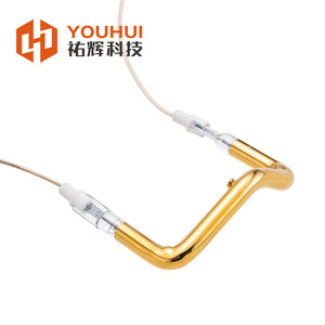 Support de lampe infrarouge Youhui en forme de U, plaqué or, accessoire de chauffage industriel personnalisé - Product Image 2