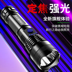 Linterna Led de alta potencia, luz portátil recargable por Usb para acampar al aire libre, para uso doméstico, color negro L 839 - Product Image 3