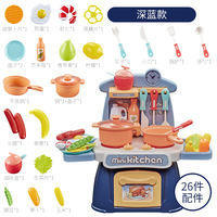 Enfants jouet cuisine 26 pièces accessoires jouets cuisine jouets cuisine jeu ensemble avec son et lumières
