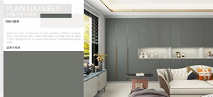 Filmes <span class=keywords><strong>Pp</strong></span> decorativos para móveis, folha de grãos de madeira real de alta qualidade de qualidade 2mm 3mm - Product Image 6