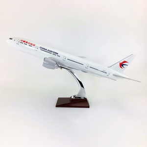 Modèle d'avion en résine Boeing <span class=keywords><strong>B777</strong></span> de China Eastern Airlines, 47 cm, 1/157, avec ailes fixes et support d'exposition - Product Image 1