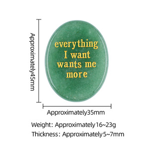 หินปาล์มแกะสลักลายภาษาอังกฤษยอดนิยม บรรเทา<span class=keywords><strong>ความ</strong></span>เครียด รูปทรงวงรี - Product Image 3