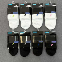 Calcetines de Bádminton Unisex de Alta Calidad ODM 2026, Calcetines de Media Pierna Tejidos con Logotipo Personalizado, Bordado Jacquard y Compresión