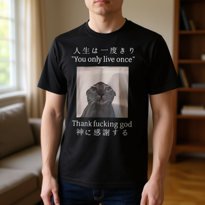 T-Shirt Anime Giapponese Melancholy Cat, Girocollo, Manica Corta, Unisex Adulto, Stampa Digitale, Abbigliamento Promozionale - Product Image 2