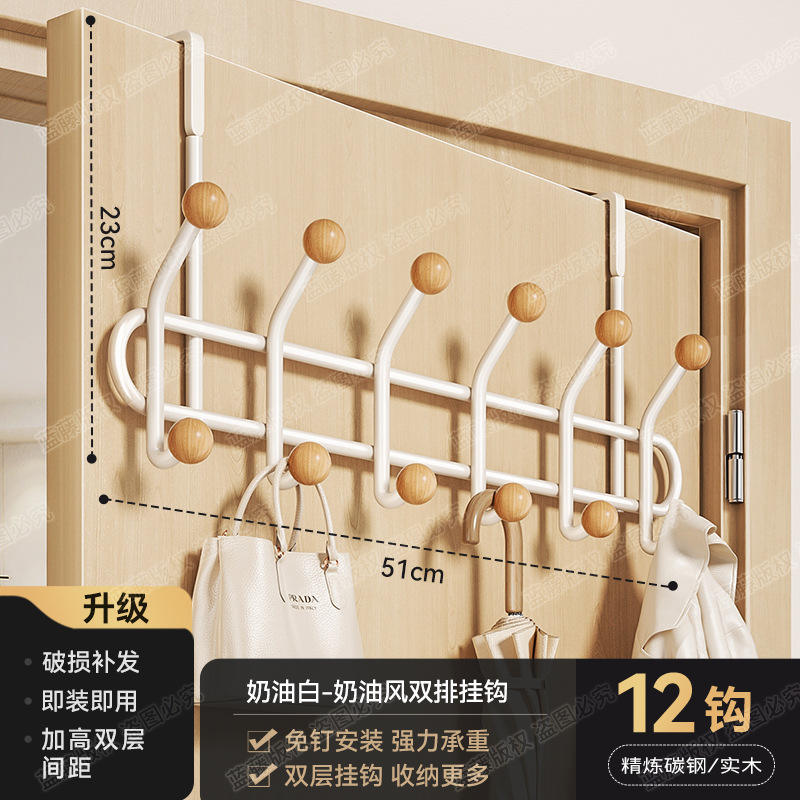 Ganchos Traseros para Puerta de Doble Fila, Color Blanco Crema, 12 Ganchos