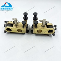 1 jeu de couches latérales MV.072.201/202 pour Heidelberg SM102 pièces de Machine d'impression offset pose latérale