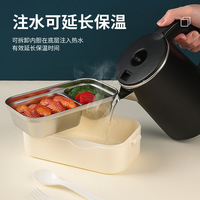 ICEN S16 Ensemble de boîtes à bento modulaires 3-en-1 à double niveau, de qualité alimentaire, empilables, avec couvercle en plastique, anti-fuite, compatibles micro-ondes, pour la préparation des repas