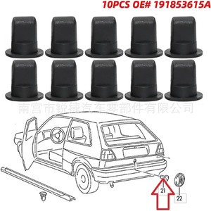 Volkswagen Audi Rearview <b>Mirror</b> Clip 191853615A <b>Plastic</b> Fastener For Repair Replacement - Product Image 1