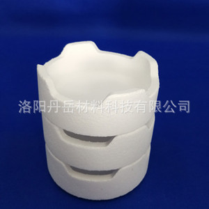 Crucible de frittage en zircone dentaire Dentyue DY-GB100 cylindrique pour accessoires de four à prothèses dentaires - Product Image 5