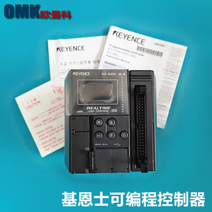 Controlador Lógico en Tiempo Real Keyence Kv-3000, Automatización Industrial Plc Rs485 - Product Image 3
