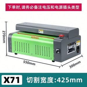Déchiquetez les cartons avec facilité grâce à une déchiqueteuse de carton dédiée, une machine à déchiqueter le <span class=keywords><strong>papier</strong></span> ondulé, efficace et fiable. - Product Image 5