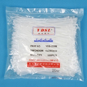 สายรัดเคเบิลไนลอน YDSL ขนาด 4x200 มม. 500 ชิ้น สีขาว แบบล็อคตัวเอง สำหรับรัดสายไฟ - Product Image 1