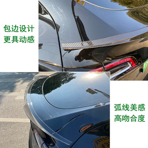 Tesla Model Y Rear Trunk Spoiler Wing Piano Black Carbon Fiber Texture ABS Material - Product Image 4