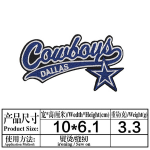 Parches Bordados de Diseño con <span class=keywords><strong>Texto</strong></span> en Azul y Blanco y Acento de <span class=keywords><strong>Estrella</strong></span> para Decoración de Ropa de Aficionados al Fútbol Americano - Product Image 3