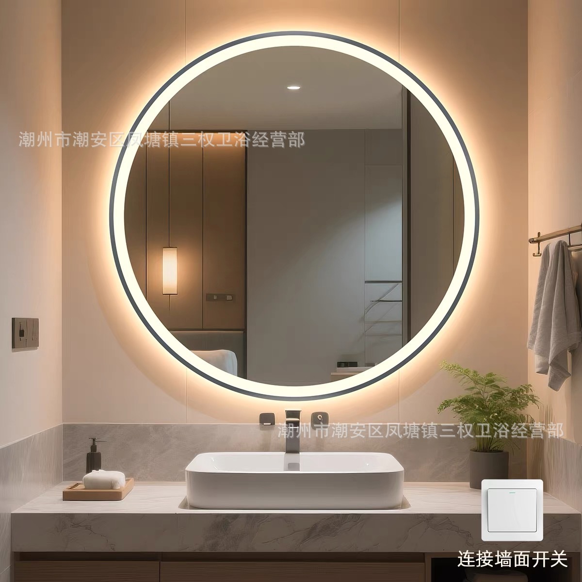 [Gunmetal Frame] No touch wired control + neutral light + no copper silver mirror (high-definition explosion-proof) (Requires a reserved switch panel to control the lighting)